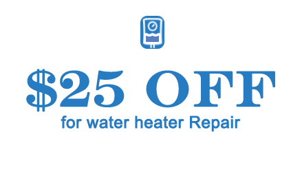 water heater coupon